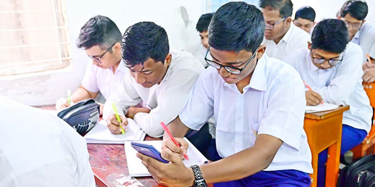 অংশীদারি ব্যবসায়ের হিসাব অধ্যায়ের ৩টি বহুনির্বাচনি প্রশ্ন ও উত্তর, ৯ম পর্ব, এইচএসসি পরীক্ষার হিসাববিজ্ঞান ২য় পত্র